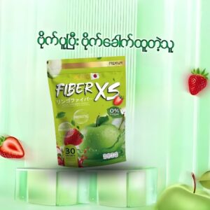 FIBER