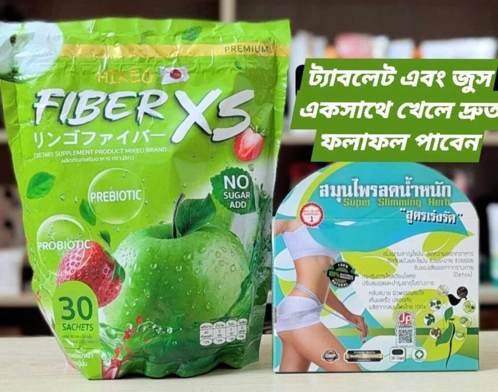 Abdullah Mart BD | Organic Food Shop